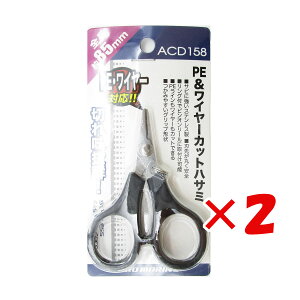 y ܂Ƃߔ ×2Zbg z u v} PRO MARINE PE&C[ JbgnT~ v y  z y yV MVP & ԗDǃVbv _uܓX z ދ ނ ނpi