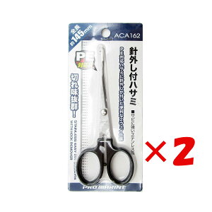 y ܂Ƃߔ ×2Zbg z u v} PRO MARINE jOtnT~ v y  z y yV MVP & ԗDǃVbv _uܓX z ދ ނ ނpi