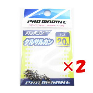 y ܂Ƃߔ ×2Zbg z u v} PRO MARINE ^TJ ubN 20 v y  z y yV MVP & ԗDǃVbv _uܓX z ދ ނ ނpi