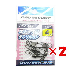 y ܂Ƃߔ ×2Zbg z u v} PRO MARINE XibvtTJ ubN 4 v y  z y yV MVP & ԗDǃVbv _uܓX z ދ ނ ނpi