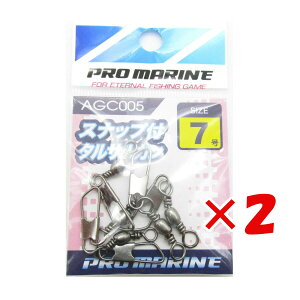 y ܂Ƃߔ ×2Zbg z u v} PRO MARINE XibvtTJ ubN 7 v y  z y yV MVP & ԗDǃVbv _uܓX z ދ ނ ނpi