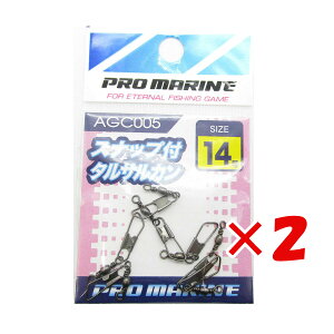 y ܂Ƃߔ ×2Zbg z u v} PRO MARINE XibvtTJ ubN 14 v y  z y yV MVP & ԗDǃVbv _uܓX z ދ ނ ނpi