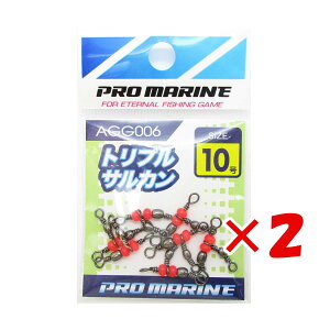 y ܂Ƃߔ ×2Zbg z u v} PRO MARINE gvTJ 10 v y  z y yV MVP & ԗDǃVbv _uܓX z ދ ނ ނpi