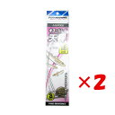 【 まとめ買い ×2個セット 】 「 プロマリン PRO MARINE キスカレイ天秤 18cm 3本入 」 【 楽天 月間MVP & 月間優良ショップ ダブル受賞店 】 釣具 釣り具 釣り用品