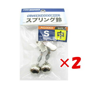 y ܂Ƃߔ ×2Zbg z u v} PRO MARINE XvO VO  2 v y  z y yV MVP & ԗDǃVbv _uܓX z ދ ނ ނpi