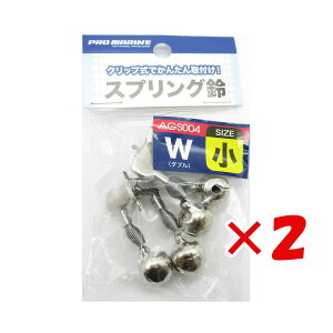 y ܂Ƃߔ ×2Zbg z u v} PRO MARINE XvO _u  2 v y  z y yV MVP & ԗDǃVbv _uܓX z ދ ނ ނpi