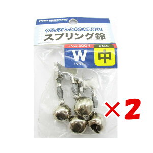 y ܂Ƃߔ ×2Zbg z u v} PRO MARINE XvO _u  2 v y  z y yV MVP & ԗDǃVbv _uܓX z ދ ނ ނpi