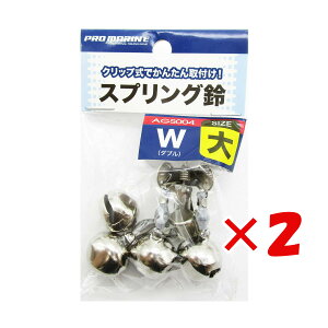 y ܂Ƃߔ ×2Zbg z u v} PRO MARINE XvO _u  2 v y  z y yV MVP & ԗDǃVbv _uܓX z ދ ނ ނpi