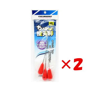 y ܂Ƃߔ ×2Zbg z u v} PRO MARINE 傱ƓV u 15 PCdl v y  z y yV MVP & ԗDǃVbv _uܓX z ދ ނ ނpi