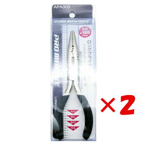 y ܂Ƃߔ ×2Zbg z u v} PRO MARINE OvC[ STCY 18cm v y  z y yV MVP & ԗDǃVbv _uܓX z ދ ނ ނpi