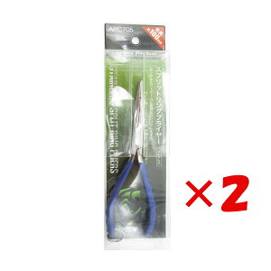 y ܂Ƃߔ ×2Zbg z u NXt@N^[ CROSS FACTOR Xvbg O vC[ Xe 16cm v y  z y yV MVP & ԗDǃVbv _uܓX z ދ ނ 