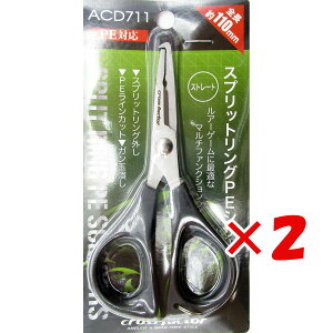 y ܂Ƃߔ ×2Zbg z u v} PRO MARINE XvbgO PEVU[ Xg[g v y  z y yV MVP & ԗDǃVbv _uܓX z ދ ނ ނpi