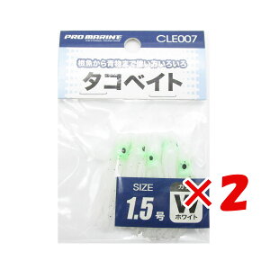 y ܂Ƃߔ ×2Zbg z u v} PRO MARINE ^RxCg 1.5 zCg v y  z y yV MVP & ԗDǃVbv _uܓX z ދ ނ ނpi