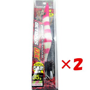 y ܂Ƃߔ ×2Zbg z u NXt@N^[ CROSS FACTOR TCR INgpXDX 3.5 sN[uO[ v y  z y yV MVP & ԗDǃVbv _uܓX z ދ ނ