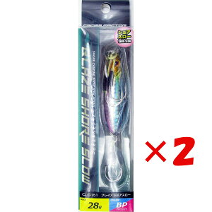 y ܂Ƃߔ ×2Zbg z u NXt@N^[ CROSS FACTOR uCYVAX[ 28g u[sN v y  z y yV MVP & ԗDǃVbv _uܓX z ދ ނ ނ