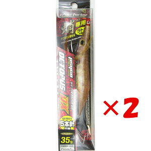 y ܂Ƃߔ ×2Zbg z u NXt@N^[ CROSS FACTOR TCR INgpXDX 3.5 AWVo[ v y  z y yV MVP & ԗDǃVbv _uܓX z ދ ނ ނ