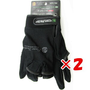 �y �܂Ƃߔ��� ×2�Z�b�g �z �u �v���}���� PRO MARINE �Q�[���O���[�uRX 3�{�w�o�� �u���b�N�`���R�[�� �v �y �������� �z �y �y�V ����MVP & ���ԗD�ǃV���b�v �_�u����ܓX �z �ދ� �ނ�� �ނ�