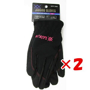 �y �܂Ƃߔ��� ×2�Z�b�g �z �u ���L�A �W�M���O�O���[�u 5�{�w�t �u���b�N�s���N �v �y �������� �z �y �y�V�����L���O1�� �z�y �y�V ����MVP & ���ԗD�ǃV���b�v �_�u����ܓX �z �ދ� �ނ�