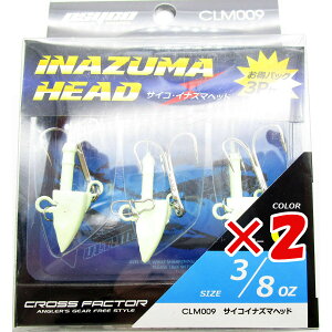 y ܂Ƃߔ ×2Zbg z u NXt@N^[ CROSS FACTOR TCRCiY}wbh 3/8oz O[ v y  z y yV MVP & ԗDǃVbv _uܓX z ދ ނ ނpi