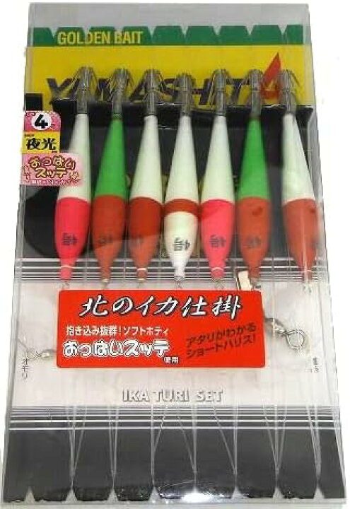 楽天市場】【 仕掛 】「 ヤマシタ イカ釣セット ( おっぱいスッテ 7本 