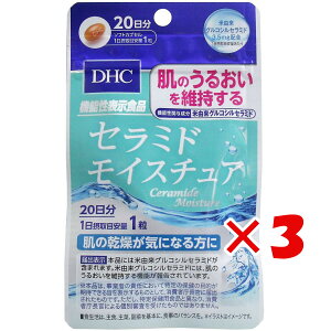 y ܂Ƃߔ ×3Zbg z u DHC Z~hCX`A 20 20 v y  z y yV MVP & ԗDǃVbv _uܓX z