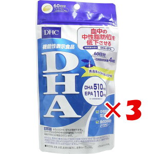 y ܂Ƃߔ ×3Zbg z u DHC DHA 60 240 v y  z y yV MVP & ԗDǃVbv _uܓX z