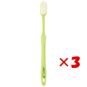 y ܂Ƃߔ ×3Zbg z u GWF}CNuV ɍז 炩 O[ 1{ v y  z y yV MVP & ԗDǃVbv _uܓX z