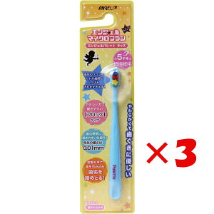 �y �܂Ƃߔ��� ×3�Z�b�g �z �u �G���W�F���}�C�N���u���V �G���W�F���p���b�g �L�b�Y �X�^�[�u���[ �v �y �������� �z �y �y�V ����MVP & ���ԗD�ǃV���b�v �_�u����ܓX �z