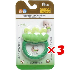 y ܂Ƃߔ ×3Zbg z u GW\ZNg J~J~xr[ ܂ v y  z y yV MVP & ԗDǃVbv _uܓX z