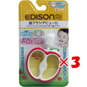 y ܂Ƃߔ ×3Zbg z u GW\}}̂͂߂ĎguV v y  z y yV MVP & ԗDǃVbv _uܓX z