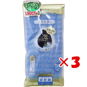 y ܂Ƃߔ ×3Zbg z u AX^[ {fB^I  u[ 1 v y  z y yV MVP & ԗDǃVbv _uܓX z