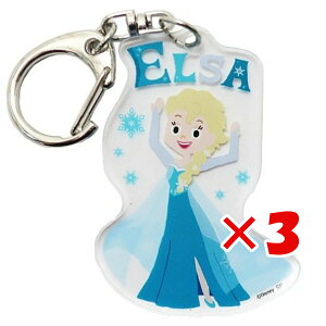 y ܂Ƃߔ ×3Zbg z u AiƐ̏2 AN L[z_[ GT CXg v y  z y yV MVP & ԗDǃVbv _uܓX z