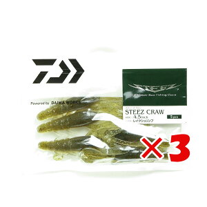 y ܂Ƃߔ ×3Zbg z u _C DAIWA XeB[Y N[ 4.5C` CNVv [ v y  z y yV MVP & ԗDǃVbv _uܓX z ނ ނ ދ 