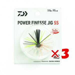 y ܂Ƃߔ ×3Zbg z u _C DAIWA oXނpn[hA[ p[tBlXWO SS 3.5g `V2 v y  z y yV MVP & ԗDǃVbv _uܓX z ނ ނ 