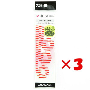 y ܂Ƃߔ ×3Zbg z u _C DAIWA g VRlN^C Xg[gJ[[ PC[ubh 3{ v y  z y yV MVP & ԗDǃVbv _uܓX z 