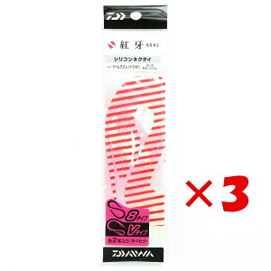 y ܂Ƃߔ ×3Zbg z u _C DAIWA gVRlN^C CV8 PC[ubh v y  z y yV MVP & ԗDǃVbv _uܓX z ނ ނ ދ ނp