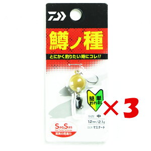 y ܂Ƃߔ ×3Zbg z u _C DAIWA GA gEg m  }X^[h v y  z y yV MVP & ԗDǃVbv _uܓX z ނ ނ ދ ނpi