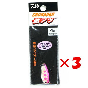 y ܂Ƃߔ ×3Zbg z u _C DAIWA NZC_[ Ac 4g ArsN} v y  z y yV MVP & ԗDǃVbv _uܓX z ނ ނ ދ ނpi