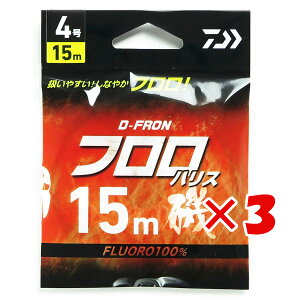 y ܂Ƃߔ ×3Zbg z u _C DAIWA D-FRON tnX 15m 4 v y  z y yV MVP & ԗDǃVbv _uܓX z ނ ނ ދ ނpi