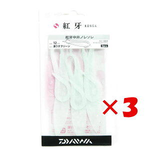 y ܂Ƃߔ ×3Zbg z u _C DAIWA g m\ O[ v y  z y yV MVP & ԗDǃVbv _uܓX z ނ ނ ދ ނpi