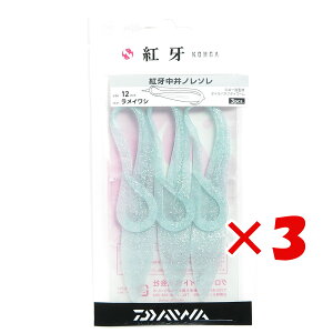 y ܂Ƃߔ ×3Zbg z u _C DAIWA g m\ 12C` CV v y  z y yV MVP & ԗDǃVbv _uܓX z ނ ނ ދ ނpi