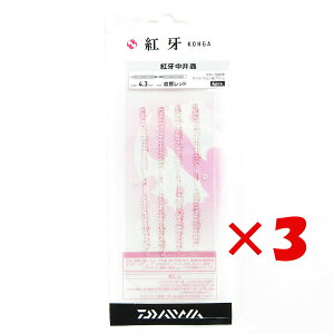 y ܂Ƃߔ ×3Zbg z u _C DAIWA g  ǃbh v y  z y yV MVP & ԗDǃVbv _uܓX z ނ ނ ދ ނpi