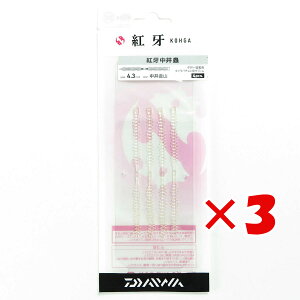 y ܂Ƃߔ ×3Zbg z u _C DAIWA g  4.3C` R v y  z y yV MVP & ԗDǃVbv _uܓX z ނ ނ ދ ނpi