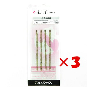 y ܂Ƃߔ ×3Zbg z u _C DAIWA g  4.3C` CO[ v y  z y yV MVP & ԗDǃVbv _uܓX z ނ ނ ދ ނpi