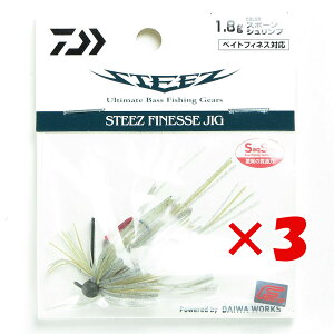 y ܂Ƃߔ ×3Zbg z u _C DAIWA XeB[Y tBlXWO 1.8g v y  z y yV MVP & ԗDǃVbv _uܓX z ނ ނ ދ ނpi