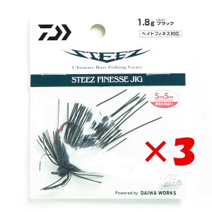 y ܂Ƃߔ ×3Zbg z u _C DAIWA XeB[Y tBlXWO 1.8g v y  z y yV MVP & ԗDǃVbv _uܓX z ނ ނ ދ ނpi