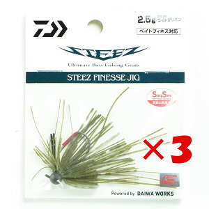 y ܂Ƃߔ ×3Zbg z u _C DAIWA XeB[Y tBlXWO 2.5g CgOp v y  z y yV MVP & ԗDǃVbv _uܓX z ނ ނ ދ ނpi