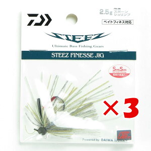 y ܂Ƃߔ ×3Zbg z u _C DAIWA XeB[Y tBlXWO 2.5g X|[Vv v y  z y yV MVP & ԗDǃVbv _uܓX z ނ ނ ދ ނ