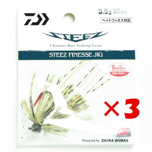 y ܂Ƃߔ ×3Zbg z u _C DAIWA XeB[Y tBlXWO 3.5g v y  z y yV MVP & ԗDǃVbv _uܓX z ނ ނ ދ ނpi