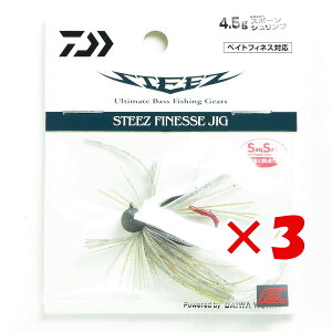 y ܂Ƃߔ ×3Zbg z u _C DAIWA XeB[Y tBlXWO 4.5g X|[Vv v y  z y yV MVP & ԗDǃVbv _uܓX z ނ ނ ދ ނ